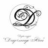 Обновление линии BRAVISSIMO утонченными моделями от Anna Dragotsennaya. 